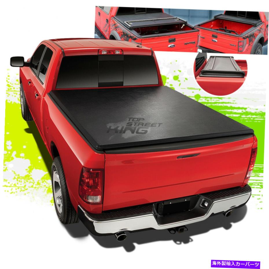 Cover Rear Trunk 6.5' ソフト99から14 SILVERADO / SIERRAための調節可能TRUNKベッドトノカバーをTRI-FOLD 6.5' SOFT TRI-FOLD ADJUSTABLE TRUNK BED TONNEAU COVER FOR 99-14 SILVERADO/SIERRA 【並行輸入品】