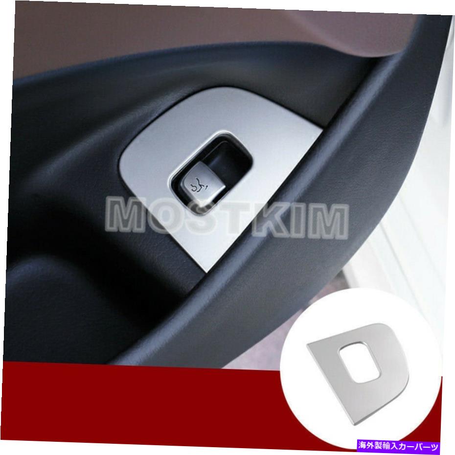 Cover Rear Trunk 内側後トランクスイッチボタンフレームカバーにベンツEクラスW213 S213 2016年から2019年 Inner Rear Trunk Switch Button Frame Cover For Benz E Class W213 S213 2016-2019 【並行輸入品】｜カスタムパーツ WORLD倉庫