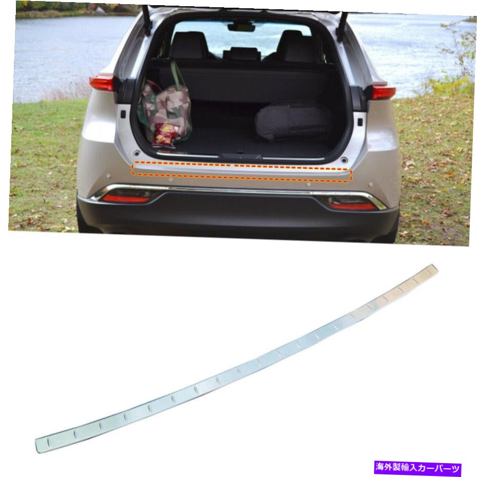 Cover Rear Trunk トヨタハリアーVenza XU80のための外側のリアトランクプロテクターカバートリム2020 2021 Outer Rear Trunk Protector Cover Trim for Toyota Harrier Venza XU80 2020 2021 【並行輸入品】
