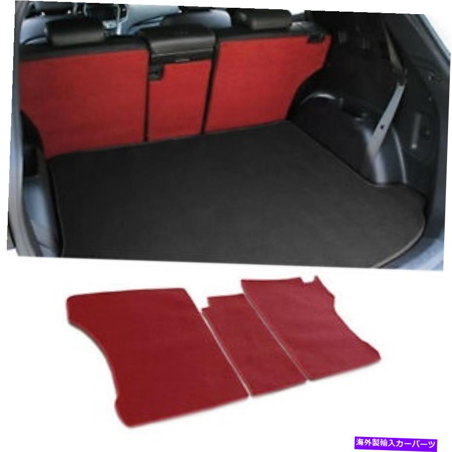 Cover Rear Trunk シボレー2013のトランクシートカバーカーゴマット(バック) - 2017トラックス Trunk Seat Cover Cargo Mat (Back) For CHEVROLET 2013 - 2017 Trax 【並行輸入品】|カスタムパーツ WORLD倉庫