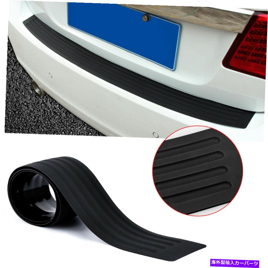 Cover Rear Trunk ユニバーサルフィットバンパーガードトランクエッジブラックラバープロテクターストリップトリムカバー Universal Fit Bumper Guard Trunk Edge Black Rubber Protector Strip Trim Cover 【並行輸入品】｜カスタムパーツ WORLD倉庫