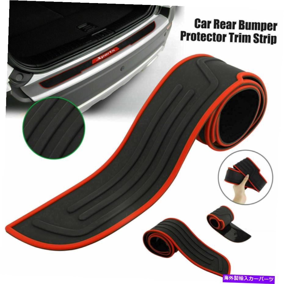 Cover Rear Trunk カー・リアバンパー・ラバープロテクター・トリムストリップトランクシルガード・スクラッチパッド・カバー Car-Rear-Bumper-Rubber Protector-Trim Strip-Trunk Sill Guard-Scratch Pad-Covers 【並行輸入品】