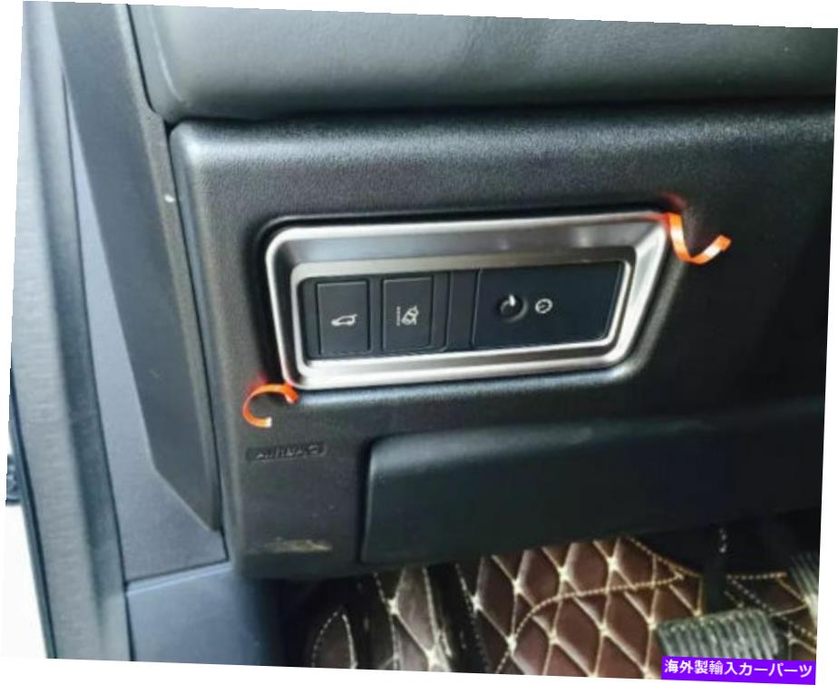 Cover Rear Trunk ランドローバーディスカバリースポーツ2015-2019 ABSリアトランクのスイッチボタンカバートリムのために for Land Rover Discovery Sport 2015-2019 ABS Rear Trunk Switch Button Cover Trim 【並行輸入品】｜カスタムパーツ WORLD倉庫