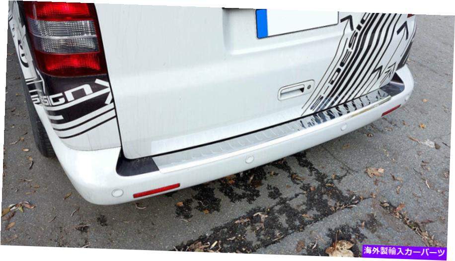 Cover Rear Trunk VW T5トランスポーターリアバンパープロテクターガードトリムカバークロームシルため For T5  Transporter Bumper Protector Guard Trim Chrome Sill ５５％以上節約