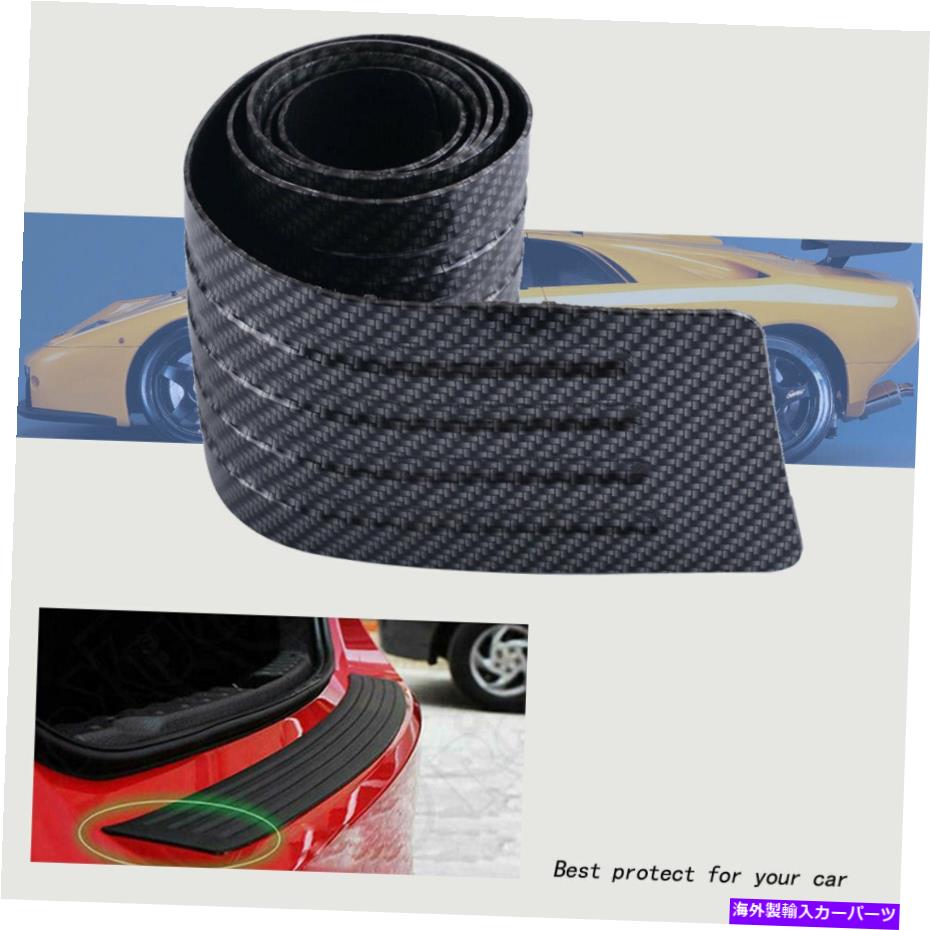 Cover Rear Trunk 炭素繊維車のトランクパッドバンパーリアニースプロテクターシルラバーカバーガード Carbon Fibre Car Trunk Pad Bumper Rear Nice Protector Sill Rubber Cover Guard 【並行輸入品】