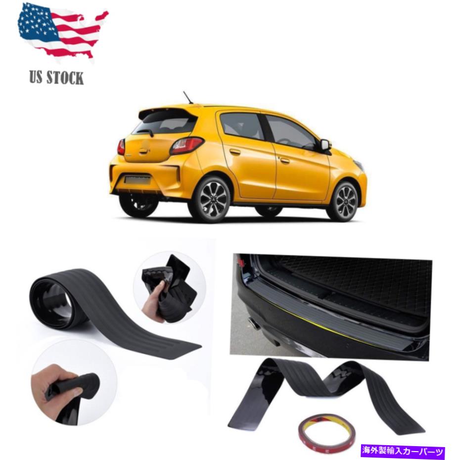 Cover Rear Trunk 三菱ミラージュ1990-UP車のドアシルプロテクターバンパーガードトリムカバーのために For Mitsubishi Mirage 1990-UP Car Door Sill Bumper Guard Protector Trim Cover 【並行輸入品】｜カスタムパーツ WORLD倉庫