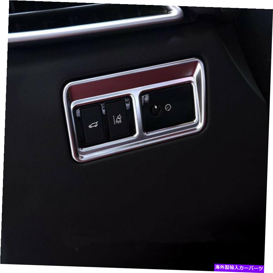 Cover Rear Trunk 2016 2017 2018インテリアヘッドライトリアトランクボタンカバートリムのためにジャガーF-ペース Interior Headlight Rear Trunk Button Cover Trim For Jaguar F-Pace 2016 2017 2018 【並行輸入品】｜カスタムパーツ WORLD倉庫