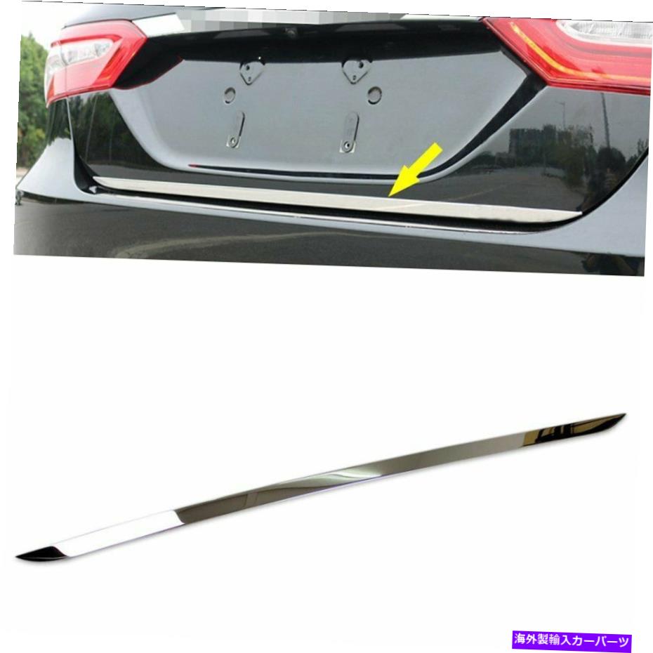 Cover Rear Trunk フィット感のためのトヨタカムリ2018年新モデルリアトランクテールゲートカバートリムスチール Fit For Toyota Camry 2018 New Model Rear Trunk Tailgate Cover Trim Steel 【並行輸入品】｜カスタムパーツ WORLD倉庫