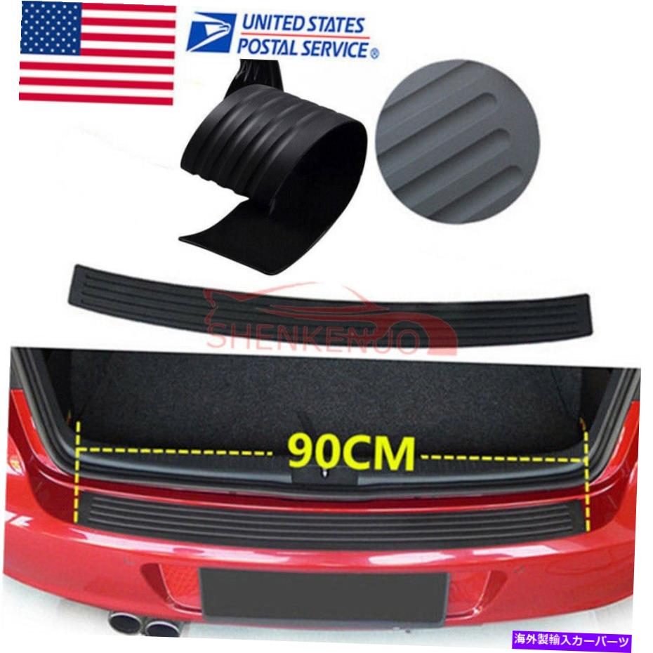Cover Rear Trunk ブラックリアバンパーラバーパッドキットガードシルプレートトランクプロテクタートリムカバー Black Rear Bumper Rubber Pad Kit Guard Sill Plate Trunk Protector Trim Cover 【並行輸入品】