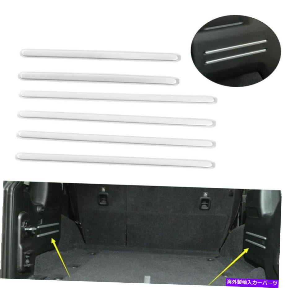 Cover Rear Trunk ドアトリムリアテールトランクカーゴカバーの取り付けインテリア高品質 Door Trim Rear Tail Trunk Cargo Cover Replacement Interior High Quality 【並行輸入品】