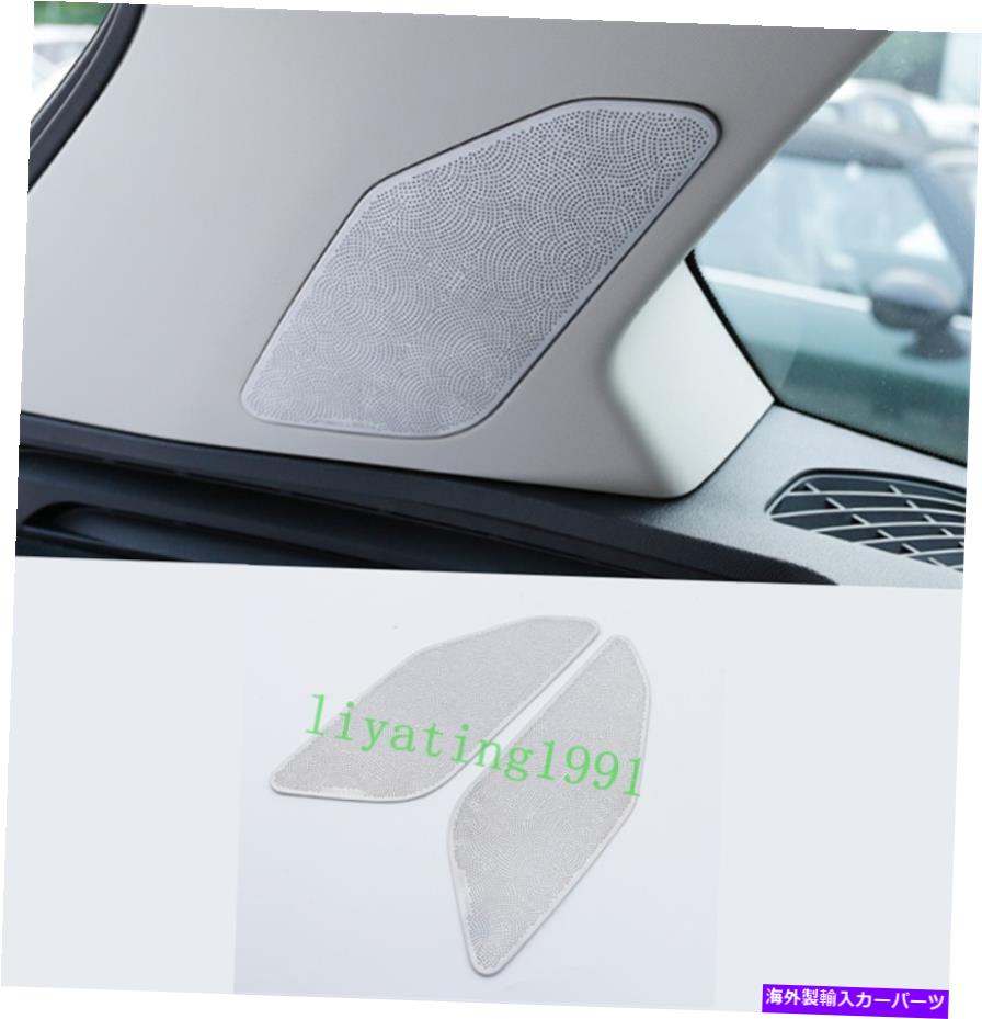 Cover Rear Trunk 2PCSステンレス車のリアトランクオーディオスピーカーカバーのトリムのためにBMW X5 G05 2019 2020 2PCS Stainless Car Rear Trunk Audio Speaker Cover Trim For BMW X5 G05 2019 2020 【並行輸入品】
