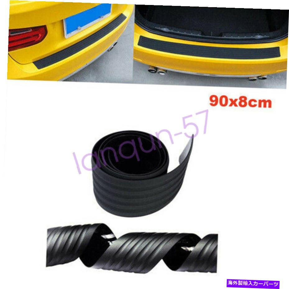 Cover Rear Trunk 車のリアバンパーデッキシルプロテクタープレートラバーカバーテールゲートバックドアガード Car Rear Bumper Deck Sill Protector Plate Rubber Cover Tailgate Back Door Guard 【並行輸入品】｜カスタムパーツ WORLD倉庫