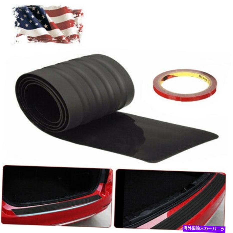 Cover Rear Trunk 35.4\