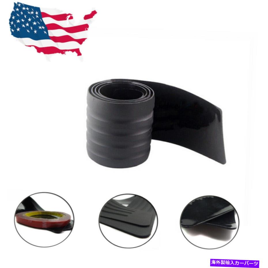 Cover Rear Trunk 1PCアクセサリーカーラバーリアバンパーガードプロテクタートリムカバー米国配送 1PC Accessories Car Rubber Rear Guard Bumper Protector Trim Cover US Shipping 【並行輸入品】｜カスタムパーツ WORLD倉庫