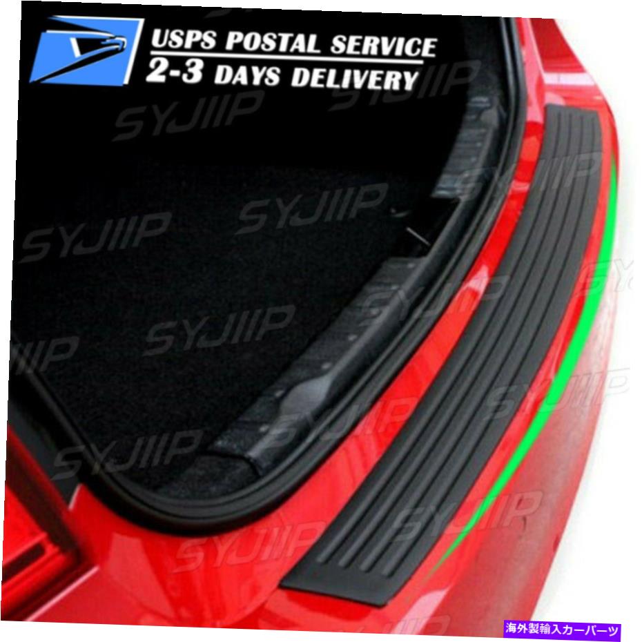 Cover Rear Trunk 05-11 FORシボレーHHRブラックリアバンパーラバーパッドキットトランクプロテクタートリムカバー FOR 05-11 Chevy HHR Black Rear Bumper Rubber Pad Kit Trunk Protector Trim Cover 【並行輸入品】｜カスタムパーツ WORLD倉庫