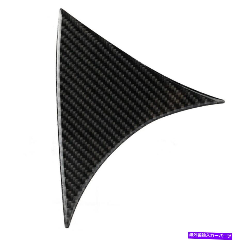 Cover Rear Trunk リアトランクスポイラーウィンドウカバー2XカーボンファイバーリアウィンドウスポイラーサイドウィングFA Rear Trunk Window Spoiler Cover 2X Carbon Fiber Rear Window Spoiler Side Wing FA 【並行輸入品】｜カスタムパーツ WORLD倉庫