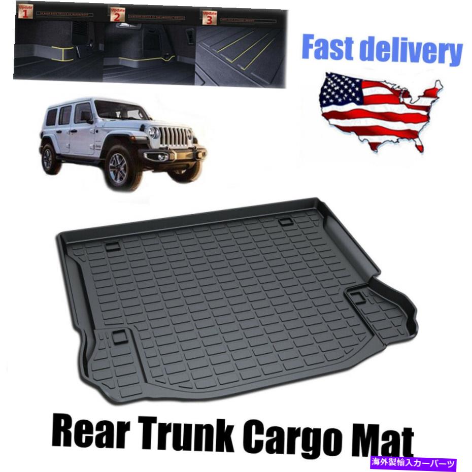 Cover Rear Trunk リアカーゴライナー2011-2017ジープ・ラングラーの4ドア用トレイトランクフロアマットカバー Rear cargo Liner Tray Trunk Floor Cover Mat for 2011-2017 Jeep Wrangler 4-Door 【並行輸入品】|カスタムパーツ WORLD倉庫
