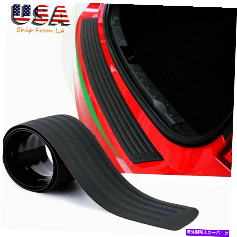 Cover Rear Trunk 車のテールボックストランクシルプレートバンパーガードプロテクターラバーパッドカバートリムカバー Car Tail box Trunk Sill Plate Bumper Guard Protector Rubber Pad Cover Trim Cover 【並行輸入品】｜カスタムパーツ WORLD倉庫