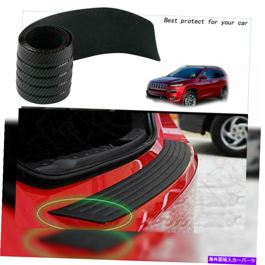 Cover Rear Trunk カーボンファイバーオートカーのトランクパッドバンパーリアプロテクターシルラバーカバーガード Carbon Fibre Auto Car Trunk Pad Bumper Rear Protector Sill Rubber Cover Guard 【並行輸入品】