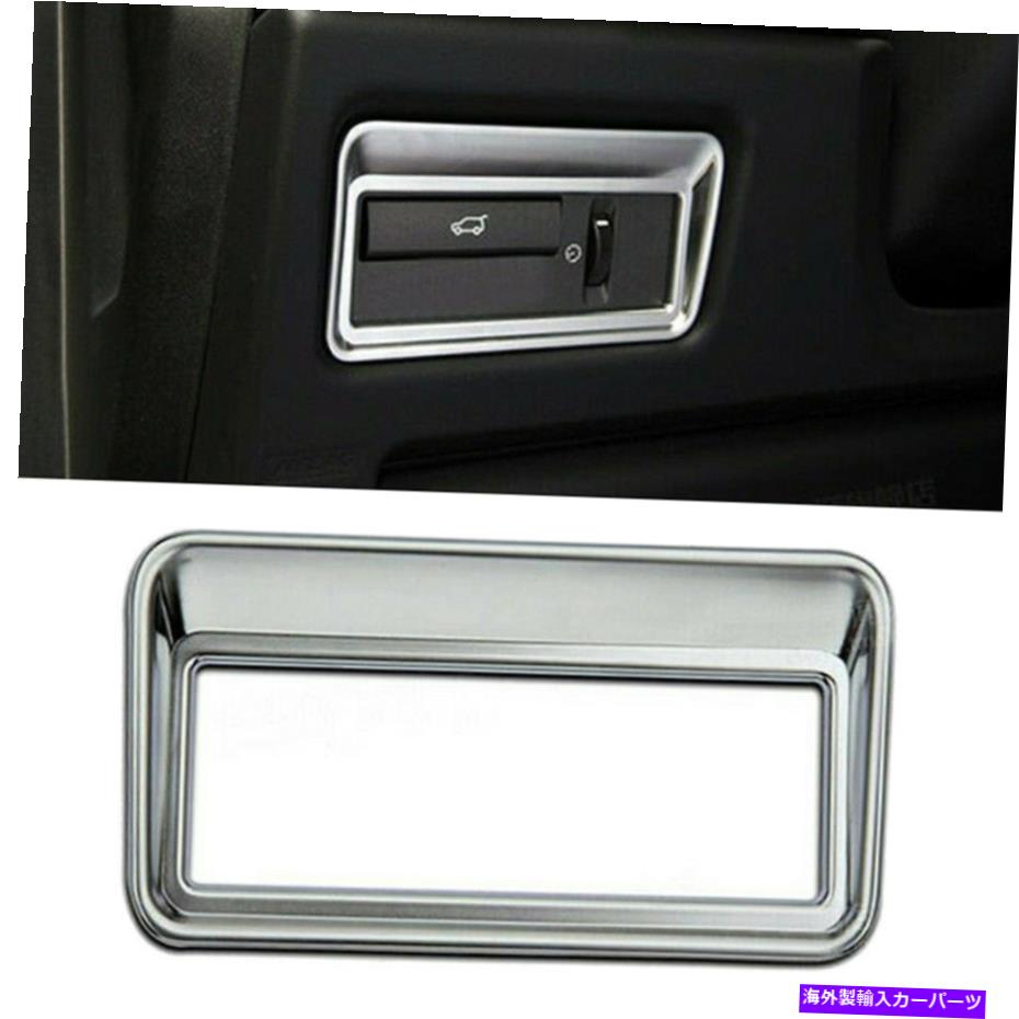 Cover Rear Trunk リアトランクスイッチボタンフレームカバートリムのために、ランドローバーレンジローバースポーツ14-17 Rear Trunk Switch Button Frame Cover Trim For Land Rover Range Rover Sport 14-17 【並行輸入品】
