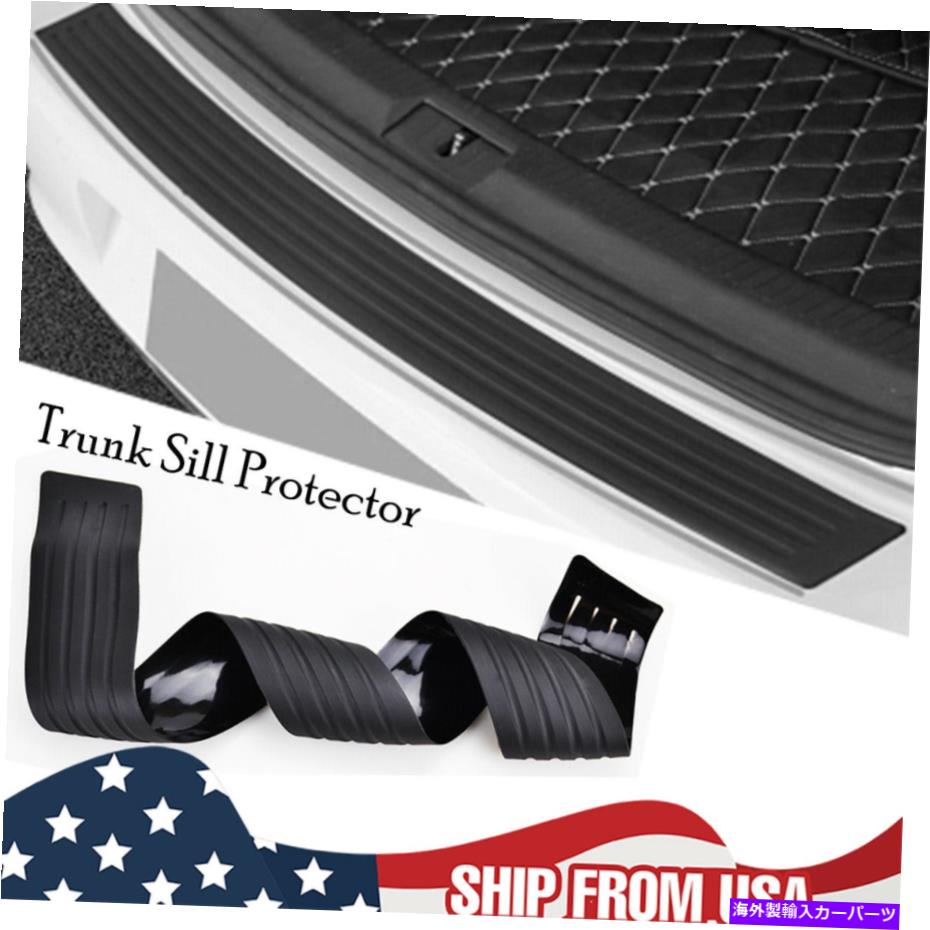 Cover Rear Trunk 車SUVゴム90センチメートルリアバンパーガードトランクエッジシルプロテクターブラックカバーに For Car SUV Rubber 90cm Rear Bumper Guard Trunk Edge Sill Black Protector Cover 【並行輸入品】