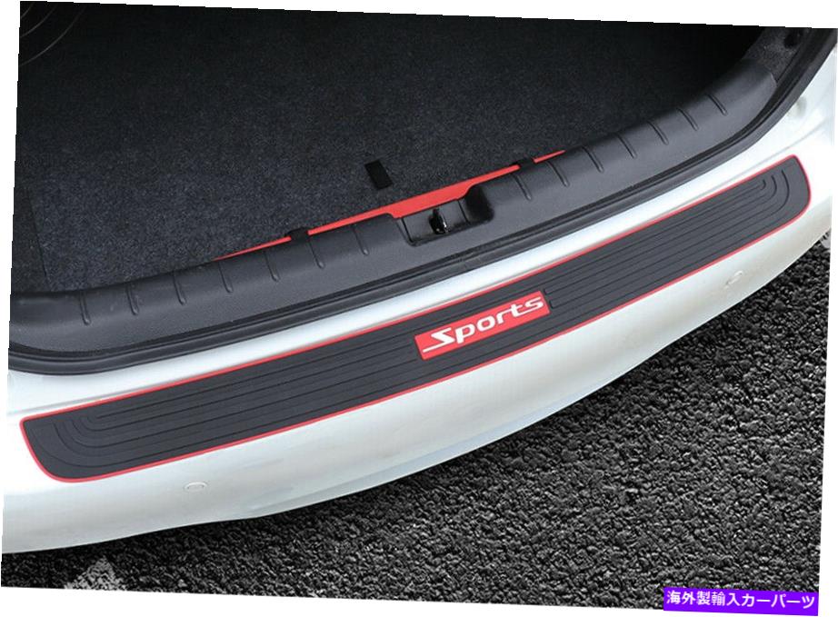 Cover Rear Trunk ソフトラバー車のリアバンパーカバートランクスカッフプロテクターノンスリップパッドスポーツスタイル Soft Rubber Car Rear Bumper Cover Trunk Scuff Protector Non-slip Pad Sport Style 【並行輸入品】｜カスタムパーツ WORLD倉庫