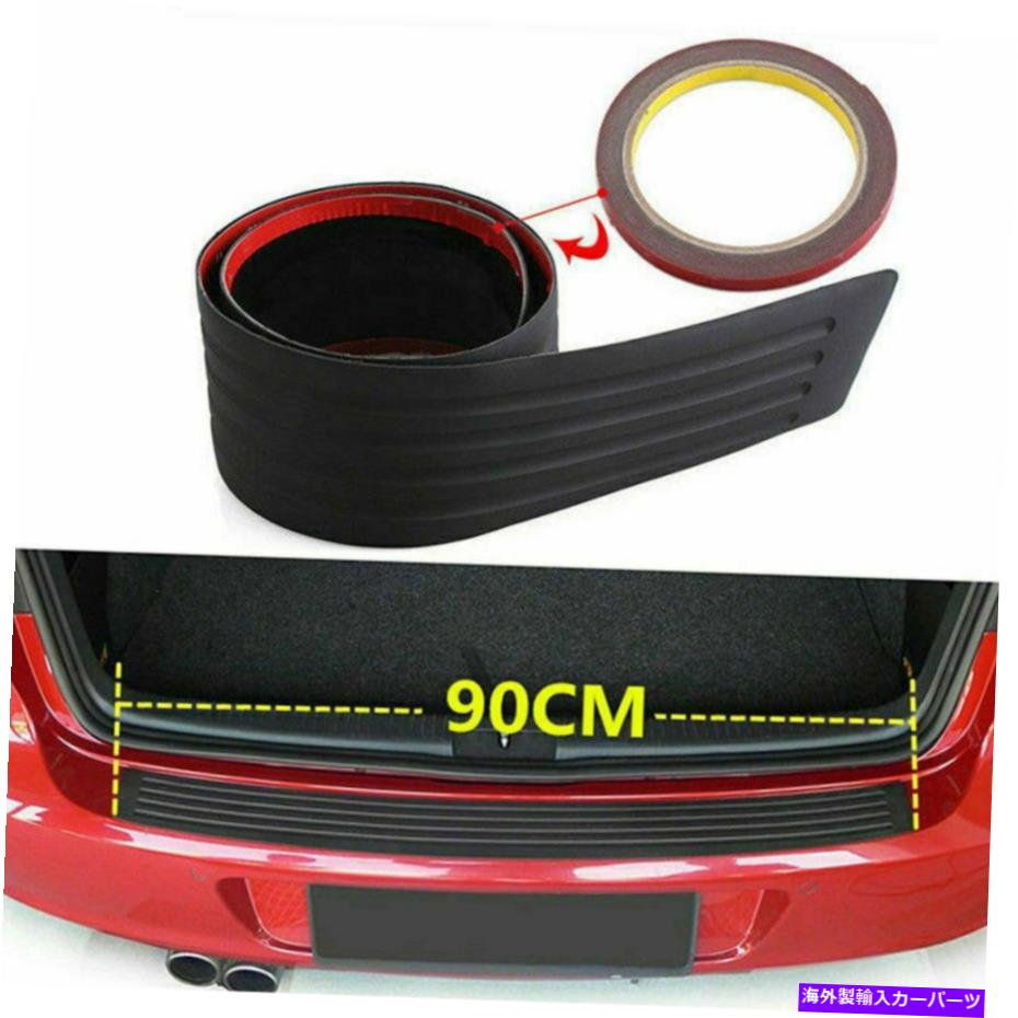 Cover Rear Trunk 1×リアバンパープロテクターカーガードクライスラー彼のために身体バンパーScratchTrimカバー 1x Rear Bumper Protector Car Guard Body Bumper ScratchTrim Cover For Chrysler he 【並行輸入品】