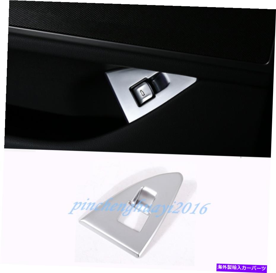 Cover Rear Trunk ABSクロームリアトランクのスイッチボタンカバートリムのためにBMW 7シリーズG11 G12 2016から19 ABS Chrome Rear Trunk Switch Button Cover Trim For BMW 7 Series G11 G12 2016-19 【並行輸入品】