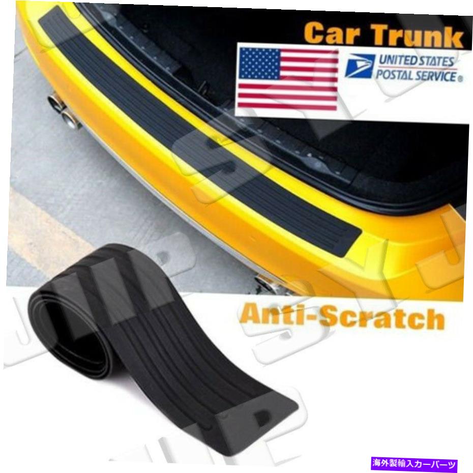 Cover Rear Trunk 1Xプレミアム車のリアバンパーガードプロテクタートリムカバーシルプレートトランクパッドパート 1X Premium Car Rear Bumper Guard Protector Trim Cover Sill Plate Trunk Pad Part 【並行輸入品】｜カスタムパーツ WORLD倉庫