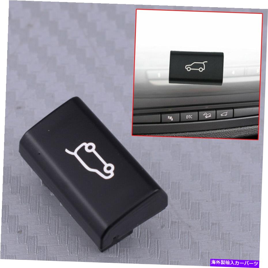 Cover Rear Trunk 車のテールゲートリアトランクスイッチボタンカバーアクセサリーフィット感のためのBMW X6 E71 2008-14 Car Tailgate Rear Trunk Switch Button Cover Accessory Fit For BMW X6 E71 2008-14 【並行輸入品】｜カスタムパーツ WORLD倉庫