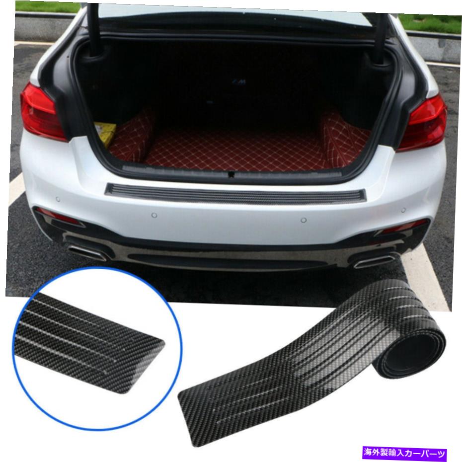Cover Rear Trunk カーカーボンファイバーシルプロテクターバンパートランクガードストリップアンチスクラッチ保護 Car Carbon Fiber Sill Protector Bumper Trunk Guard Strip Anti-Scratch Protect 【並行輸入品】