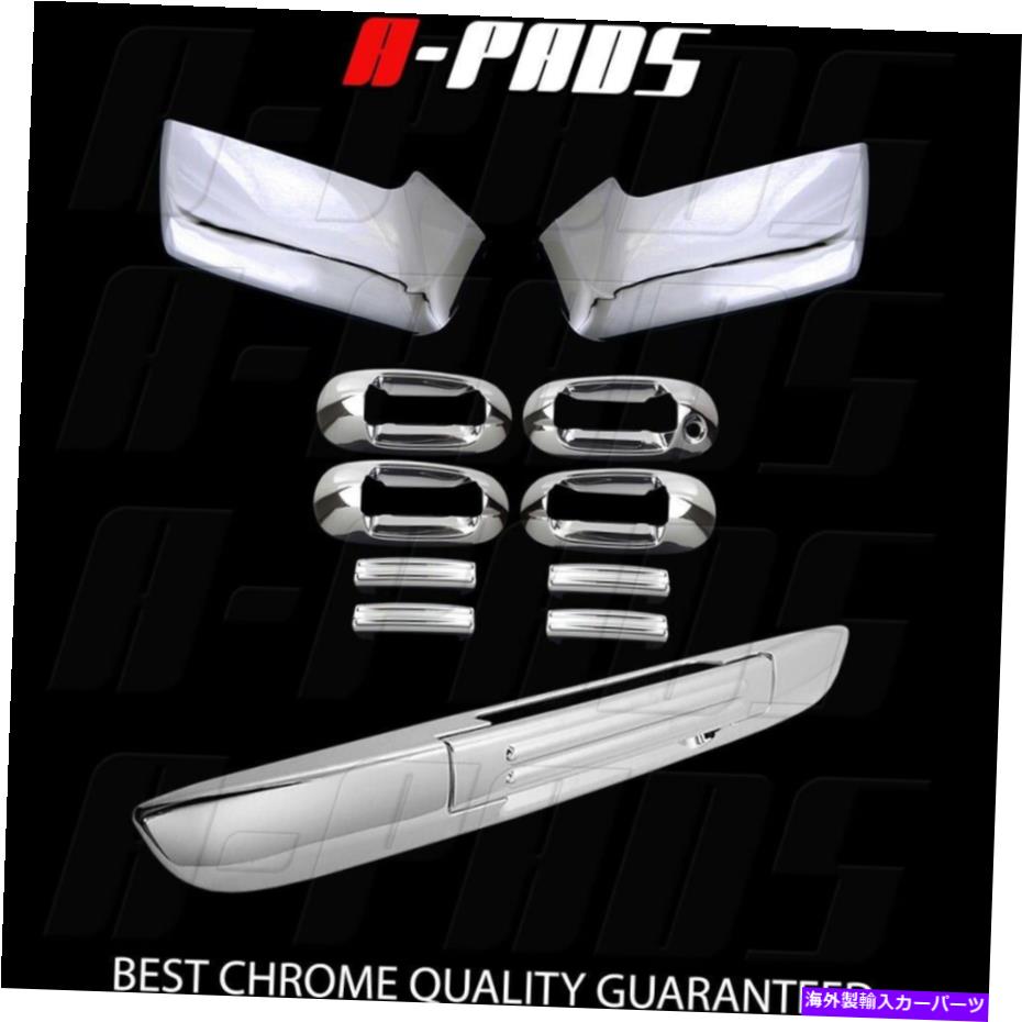 Cover Rear Trunk 7月12日FORD EXPEDITIONミラーハンドル下のトランクリフトゲート成形クロームカバー 07-12 FORD EXPEDITION Mirrors Handles Lower Trunk Liftgate Molding Chrome Covers 【並行輸入品】