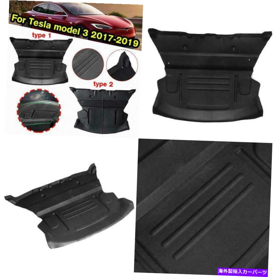 Cover Rear Trunk 車のリアトランク防音綿マットサウンド証明消音保護カバーSTIC Car Rear Trunk Soundproof Cotton Mat Sound Proof Deadening Protective Cover Stic 【並行輸入品】
