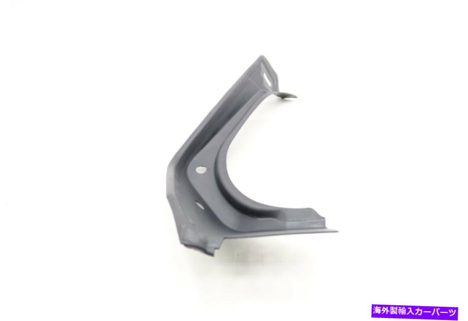 Cover Rear Trunk NEW OEMフォードトランクリッドサイドカバーガスケット右DP5Z-7845140-AリンカーンMKZ 13-18 NEW OEM Ford Trunk Lid Side Cover Gasket Right DP5Z-7845140-A Lincoln MKZ 13-18 【並行輸入品】