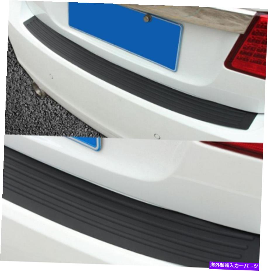 Cover Rear Trunk 2014用ゴムリアバンパー表面プロテクターカバー - 2018トヨタカローラ Rubber Rear Bumper Surface Protector Cover For 2014 - 2018 Toyota Corolla 【並行輸入品】｜カスタムパーツ WORLD倉庫