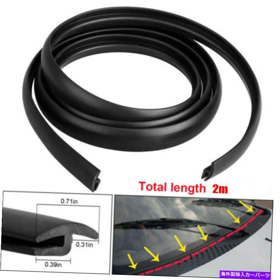 Cover Rear Trunk オート天気ストリップシールトリムカバープロテクターオート/車のフロントリアフロントガラス Auto Weather Stripping Seal Trims Cover Protector Auto/Car Front Rear Windshield 【並行輸入品】
