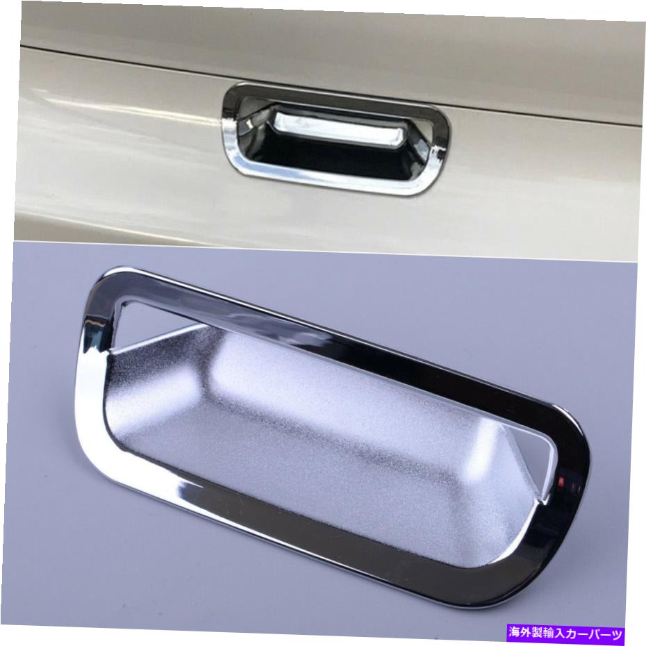 Cover Rear Trunk 取得クロームリアトランクテールゲートハンドルボウルカバートリムフィット感のためのホンダCR-V 2007-11 Get Chrome Rear Trunk Tailgate Handle Bowl Cover Trim Fit For Honda CR-V 2007-11 【並行輸入品】｜カスタムパーツ WORLD倉庫