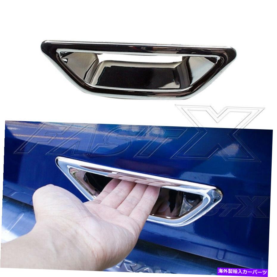 Cover Rear Trunk 日産・エクストレイルT32 2014年から2020年のためにクロームトランクドアハンドルカバートリムアクセサリー Chrome Trunk Door Handle Cover Trim Accessories For Nissan X-Trail T32 2014-2020 【並行輸入品】｜カスタムパーツ WORLD倉庫