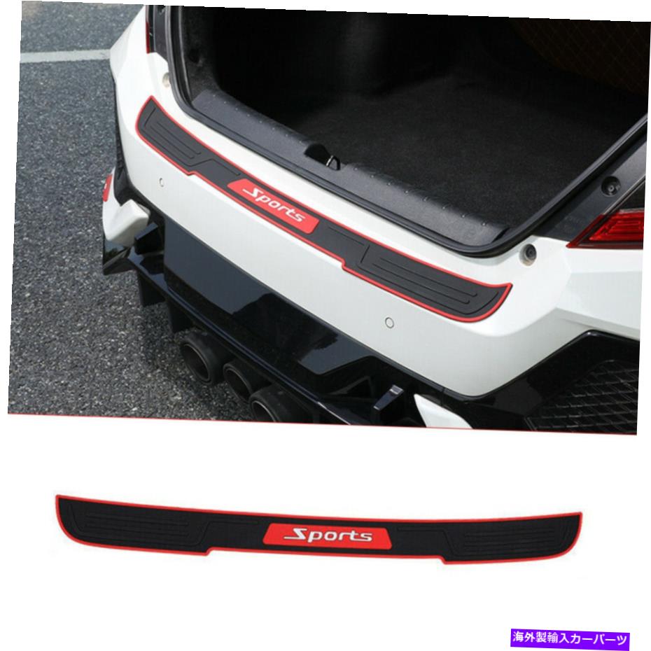 Cover Rear Trunk ゴム車のリアバンパープロテクタートリムストリップトランクシルガードのスクラッチパッドカバー付 - Rubber Car Rear Bumper Protector Trim Strip Trunk Sill Guard Scratch Pad Cover- 【並行輸入品】