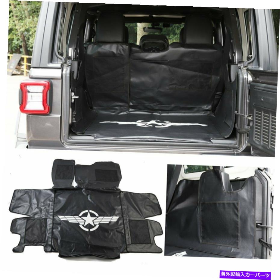 Cover Rear Trunk リアトランクシートストレージカーゴカバーペットハンモックマットのためにジープラングラー2018 4Door Rear Trunk Seat Storage Cargo Cover Pet Hammock Mat For Jeep Wrangler 2018 4Door 【並行輸入品】