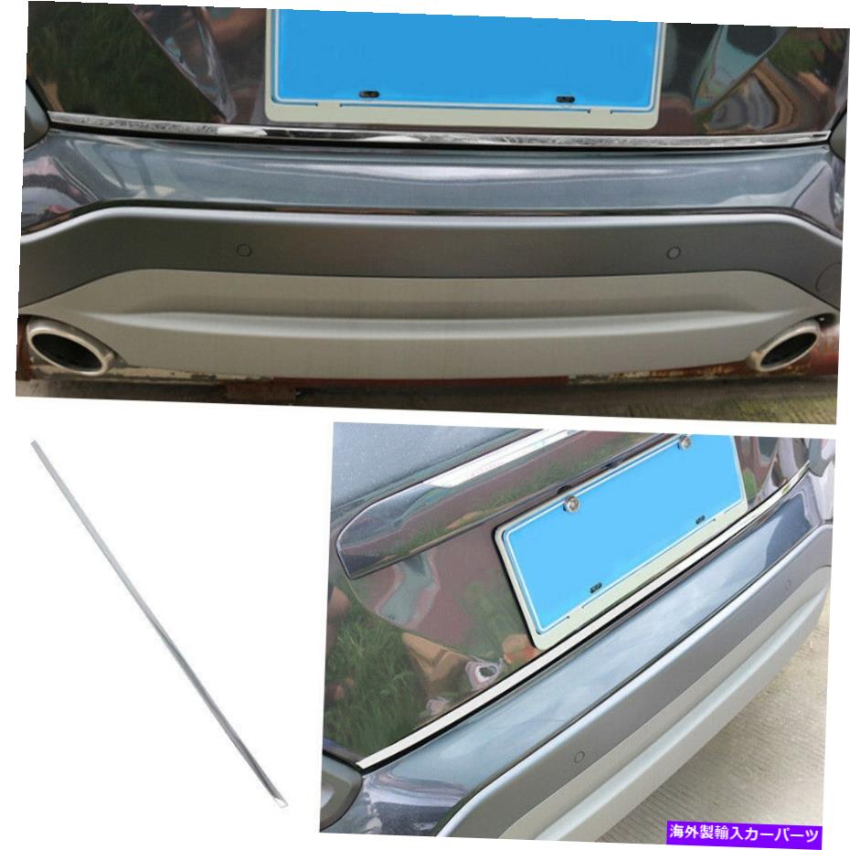 Cover Rear Trunk クロム鋼リアテールゲート、トランクリッドカバートリムのために現代エンシーノコナ2018から21 Chrome Steel Rear Tailgate Trunk Lid Cover Trim For Hyundai Encino Kona 2018-21 【並行輸入品】｜カスタムパーツ WORLD倉庫