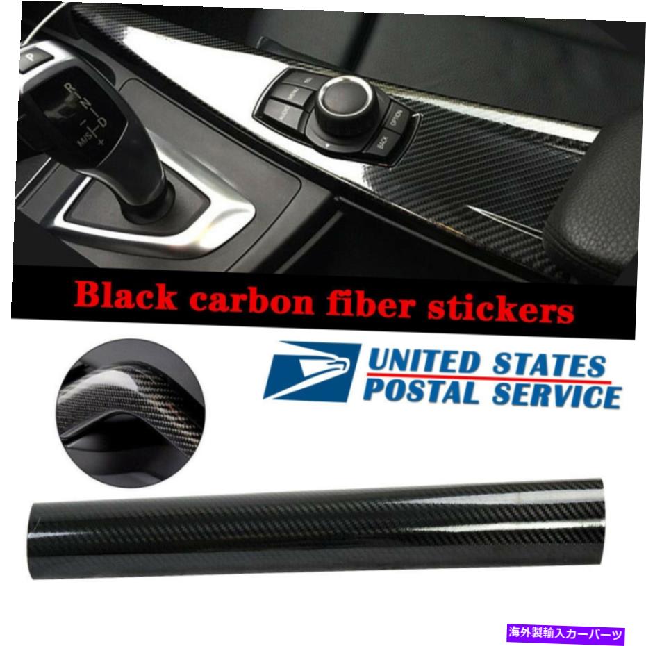 Cover Rear Trunk 4.7「×60」ブラック5Dマット質感カーボンファイバービニールフィルムラップステッカーデカール 4.7 \