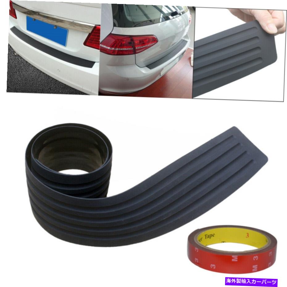 Cover Rear Trunk 車のトランクSUVシルプレートリアバンパーガードプロテクタートリムカバーラバーパッドキット Car Trunk SUV Sill Plate Rear Bumper Guard Protector Trim Cover Rubber Pad Kit 【並行輸入品】｜カスタムパーツ WORLD倉庫