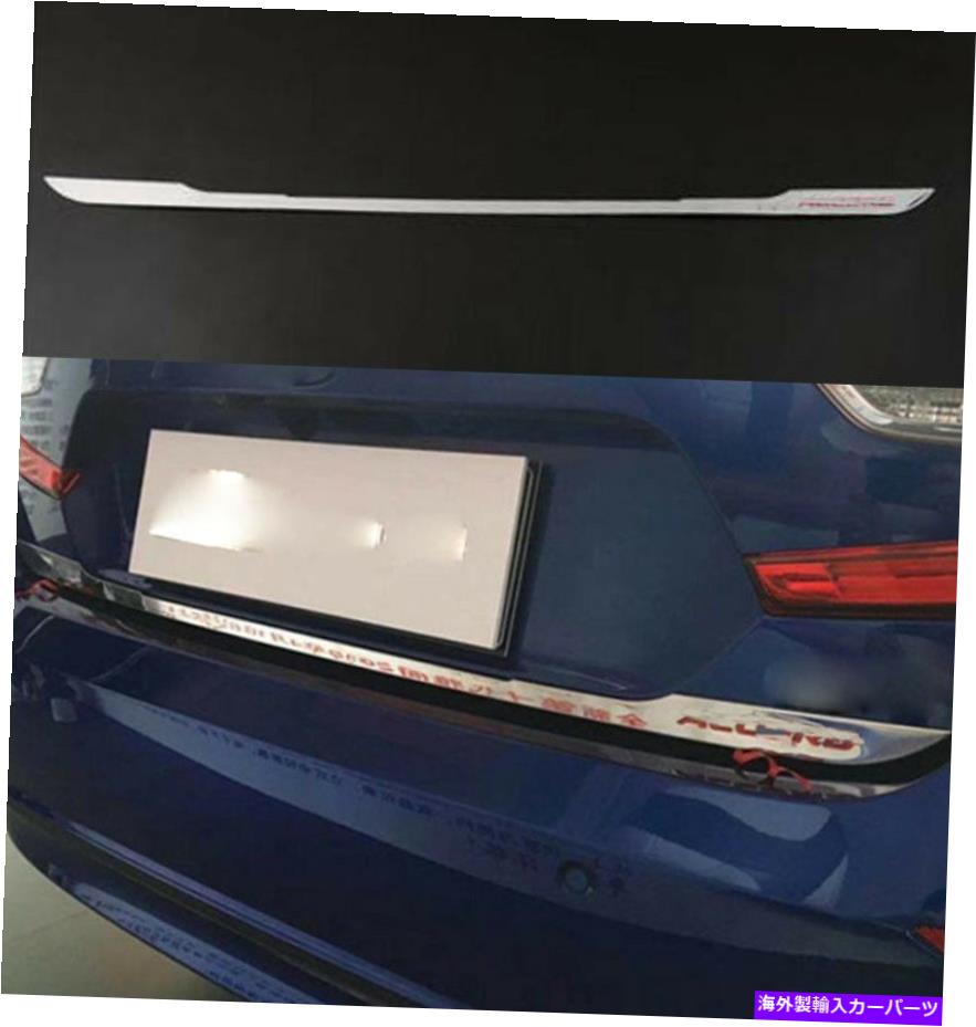 Cover Rear Trunk ホンダアコードセダンステンレススチールリアトランクリッドカバートリムの1pcsのために2018年から2019年 2018-2019 For Honda Accord Sedan Stainless Steel Rear Trunk Lid Cover Trim 1pcs 【並行輸入品】