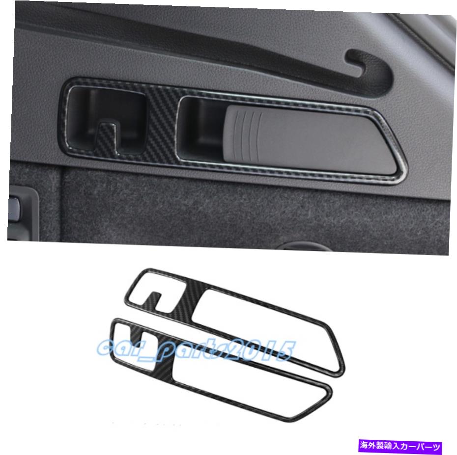 Cover Rear Trunk カーボンファイバーインナーリアトランクテールゲートのフックカバートリムのためにアウディQ5 FY 2018 2019 Carbon Fiber Inner Rear Trunk Tailgate hook Cover Trim For Audi Q5 FY 2018 2019 【並行輸入品】