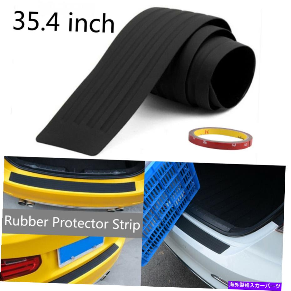 Cover Rear Trunk 35.4\