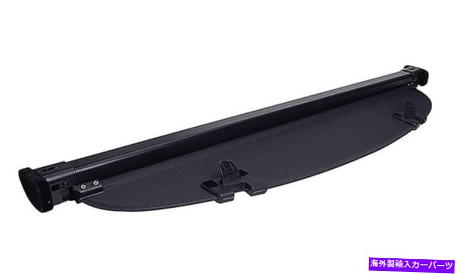 Cover Rear Trunk マツダCX5 CX5リアトランク小包セキュリティシールドカーゴ荷物カバーに13-16 For Mazda CX5 CX-5 Rear Trunk Parcel Security Shield Cargo Luggage Cover 13-16 【並行輸入品】