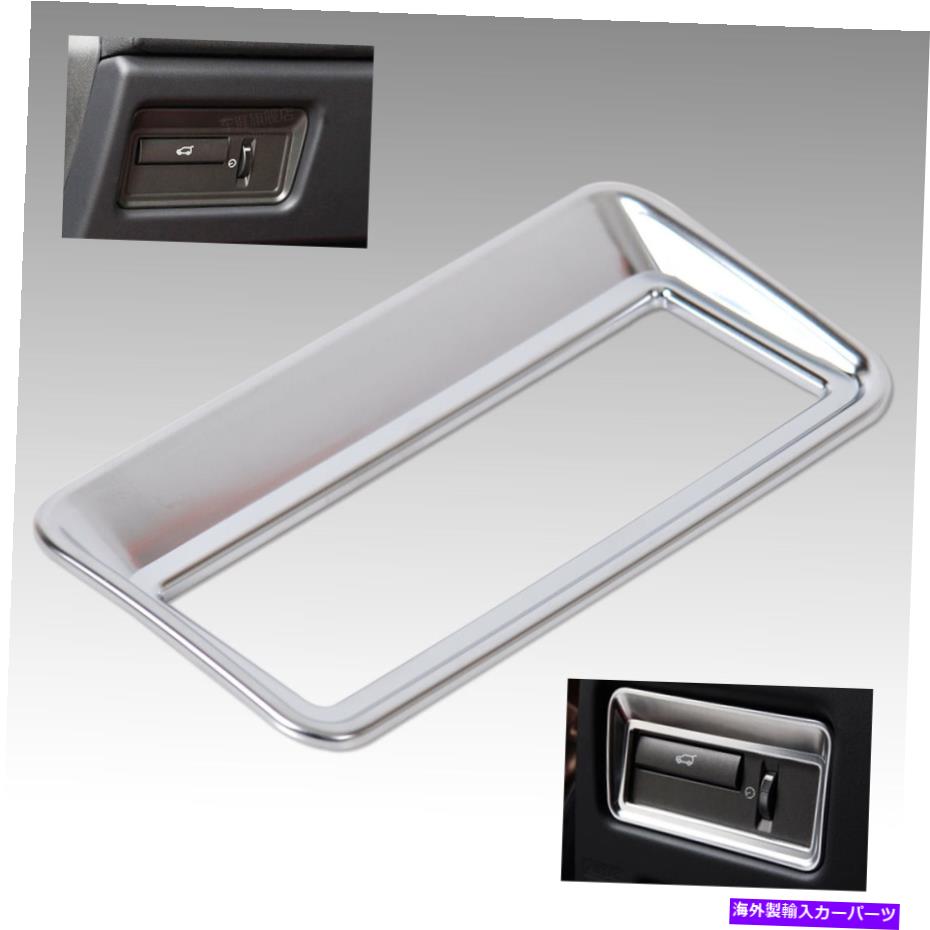 Cover Rear Trunk ランドローバーレンジローバーL405のためのカーリアトランクスイッチボタンパネルカバーフィット Car Rear Trunk Switch Button Panel Cover fit for Land Rover Range Rover L405 【並行輸入品】