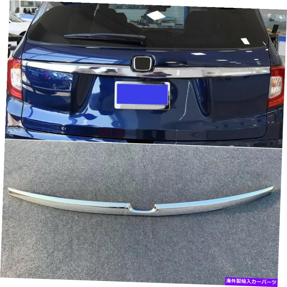 Cover Rear Trunk 2019 2020ホンダパスポート光沢カーリアのドア、トランクリッドカバートリムの1pcs Glossy Car Rear Door Trunk Lid Cover Trim 1pcs for Honda Passport 2019 2020 【並行輸入品】