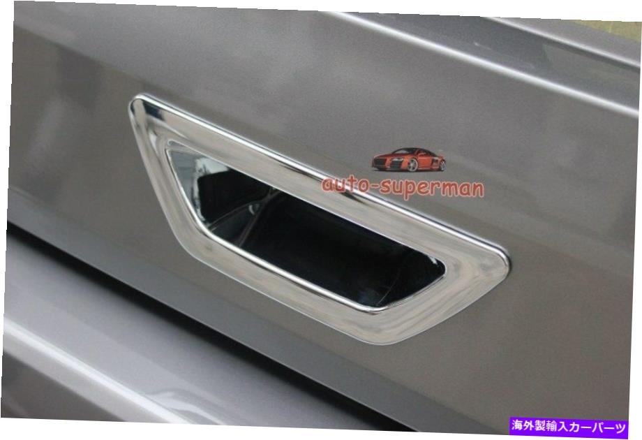 Cover Rear Trunk クロームリアトランクテールゲートドアハンドルカバーカップボウルのために日産ローグ2014 2015 Chrome Rear Trunk tailgate Door Handle Cover Cup Bowl For Nissan Rogue 2014 2015 【並行輸入品】｜カスタムパーツ WORLD倉庫